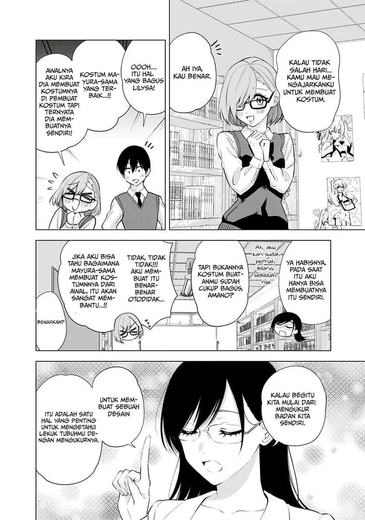 image-komik-25-dimensional-seduction-chapter-36-7/21