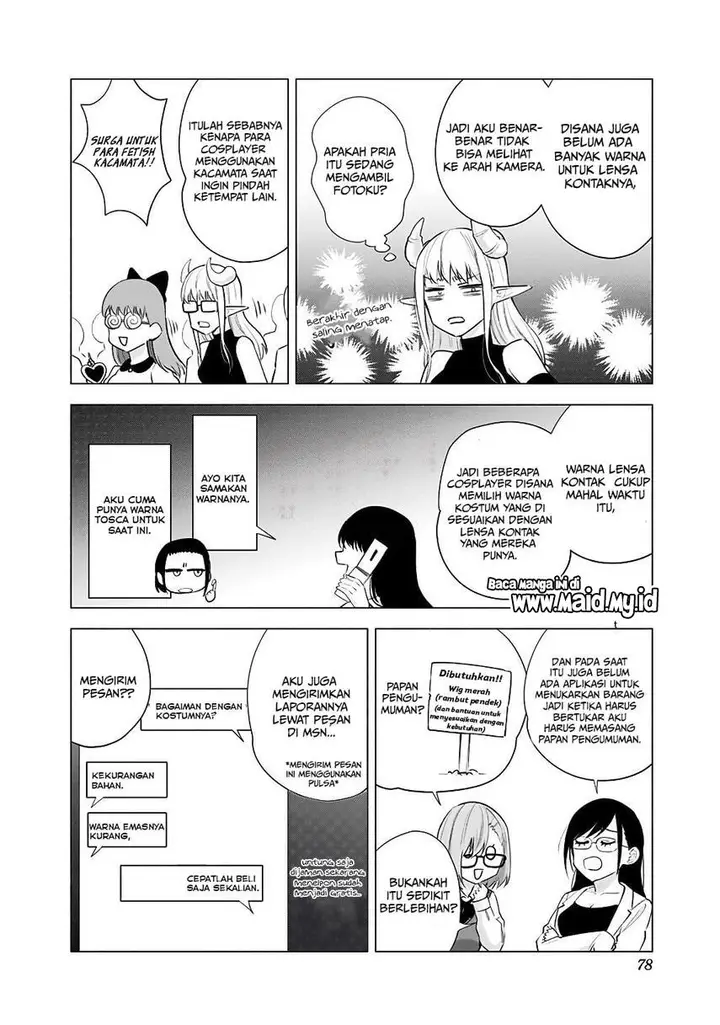 image-komik-25-dimensional-seduction-chapter-36-13/21