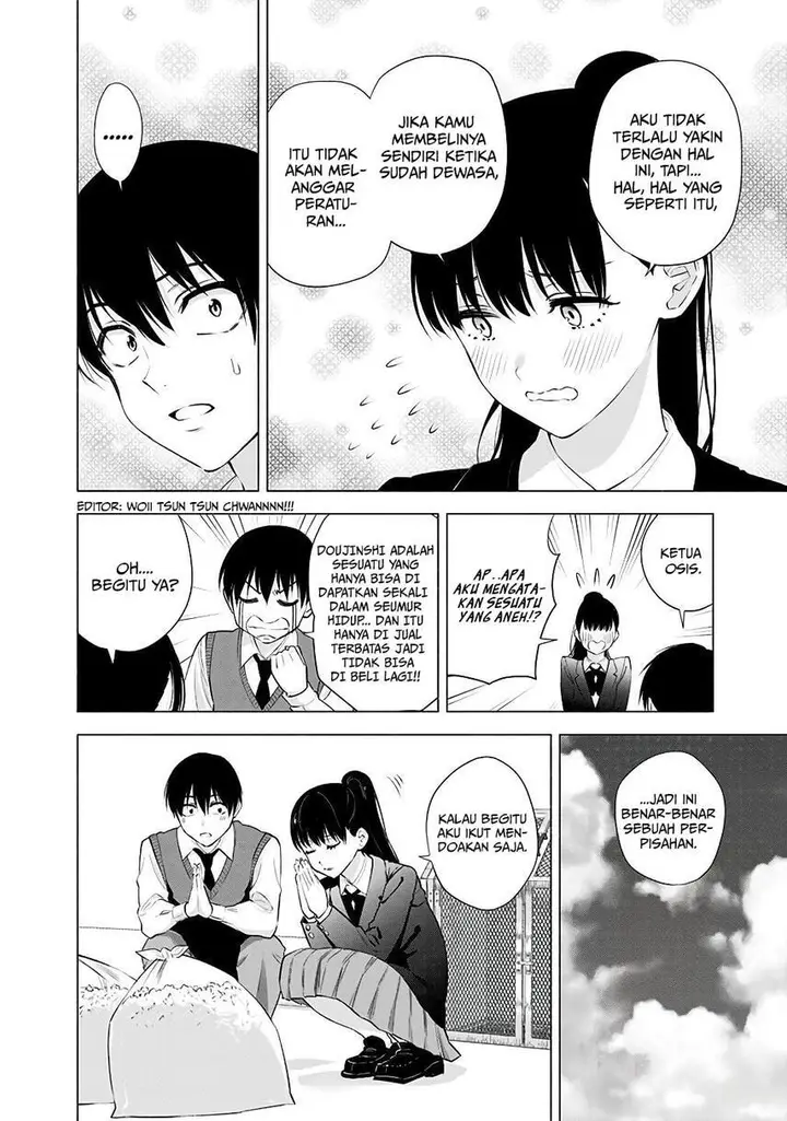 image-komik-25-dimensional-seduction-chapter-36-17/21