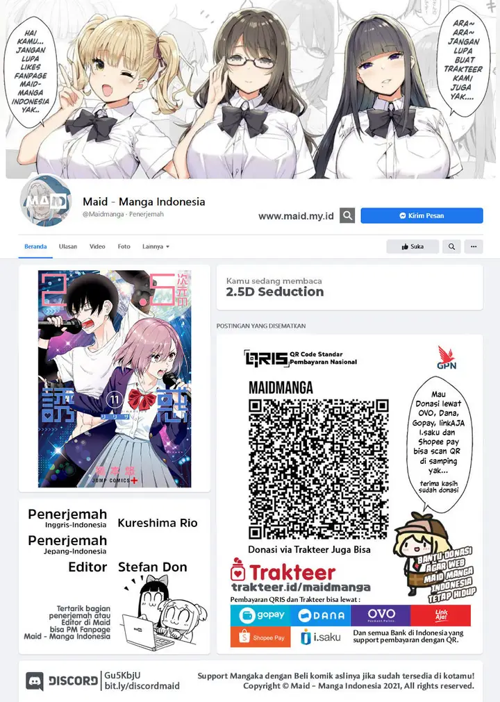image-komik-25-dimensional-seduction-chapter-37-1/23
