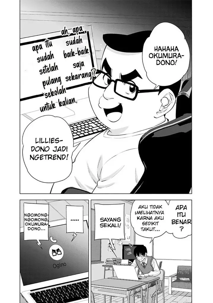 image-komik-25-dimensional-seduction-chapter-37-2/23