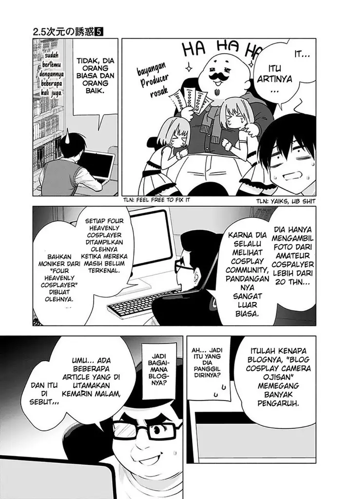 image-komik-25-dimensional-seduction-chapter-37-4/23