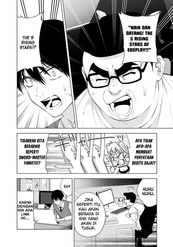 image-komik-25-dimensional-seduction-chapter-37-5/23