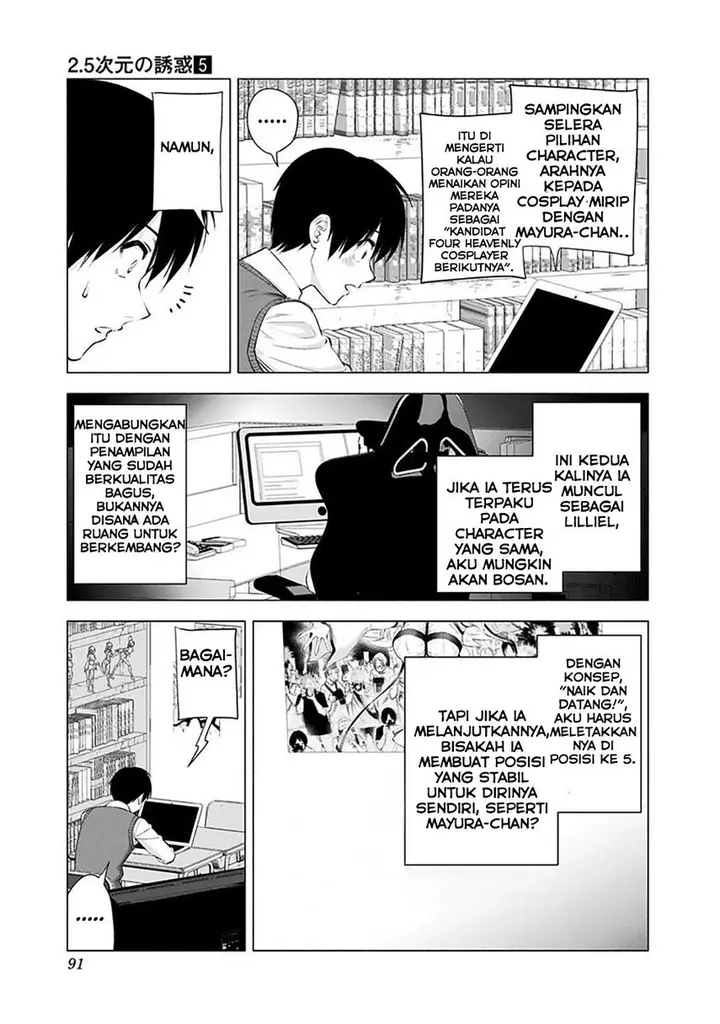 image-komik-25-dimensional-seduction-chapter-37-8/23