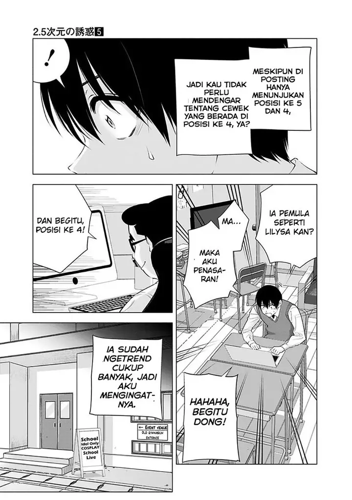 image-komik-25-dimensional-seduction-chapter-37-10/23