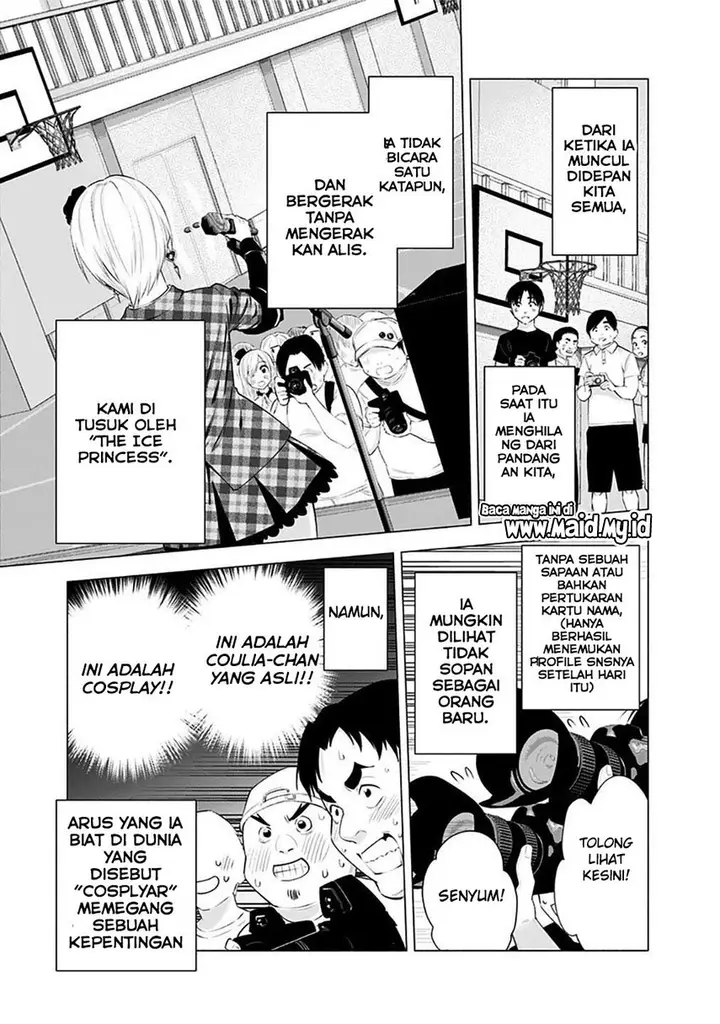 image-komik-25-dimensional-seduction-chapter-37-12/23