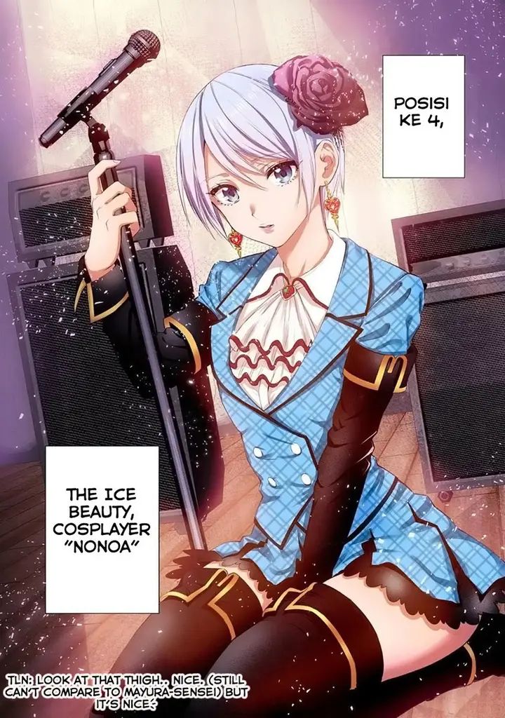 image-komik-25-dimensional-seduction-chapter-37-13/23