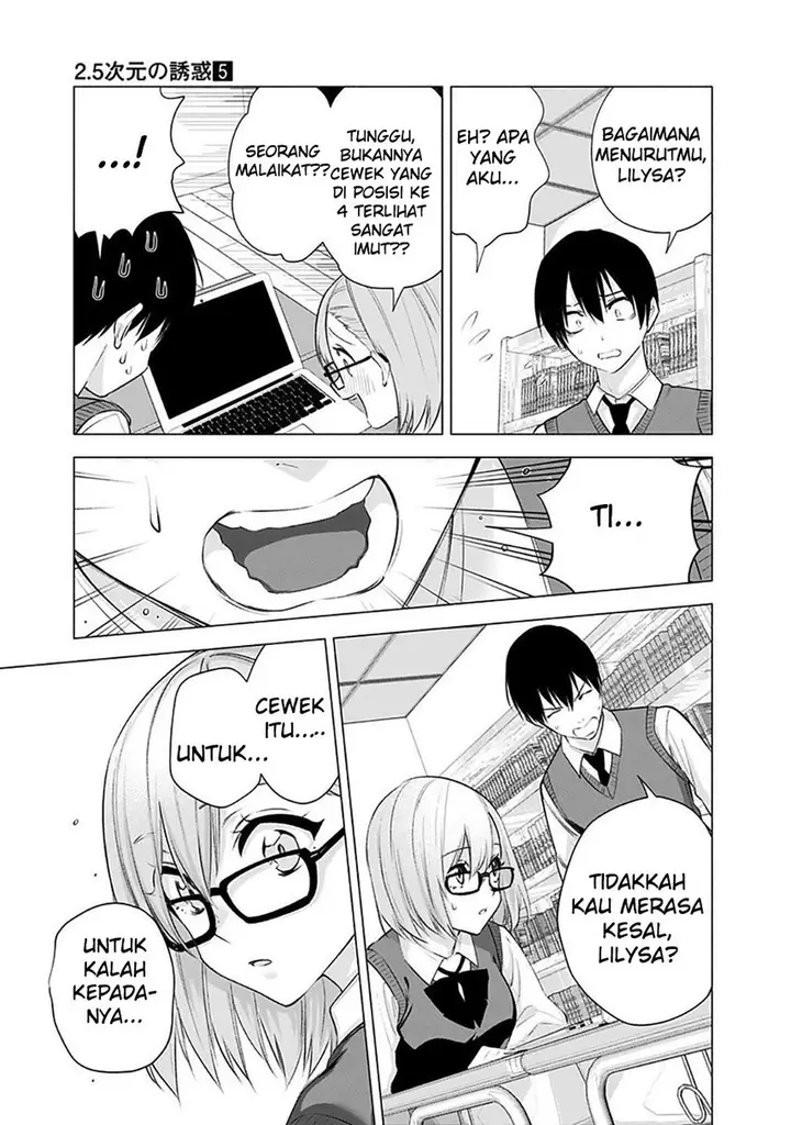 image-komik-25-dimensional-seduction-chapter-37-16/23