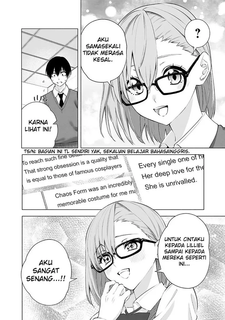 image-komik-25-dimensional-seduction-chapter-37-17/23