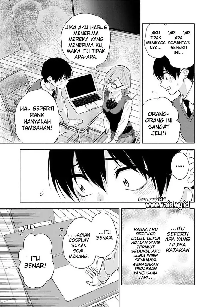 image-komik-25-dimensional-seduction-chapter-37-18/23