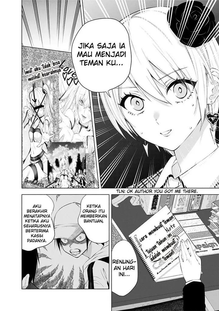 image-komik-25-dimensional-seduction-chapter-38-16/22