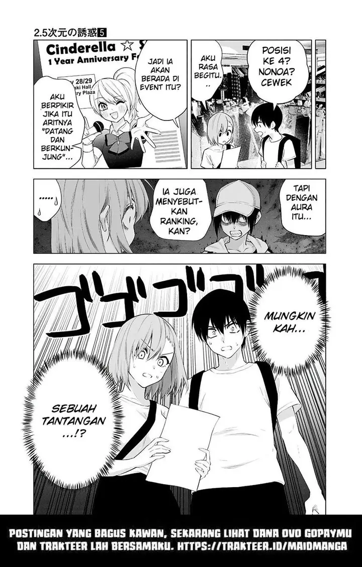 image-komik-25-dimensional-seduction-chapter-38-19/22