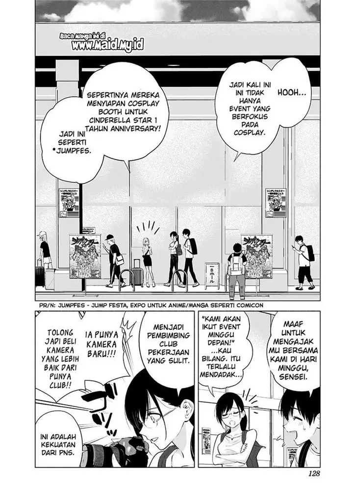 image-komik-25-dimensional-seduction-chapter-39-5/23