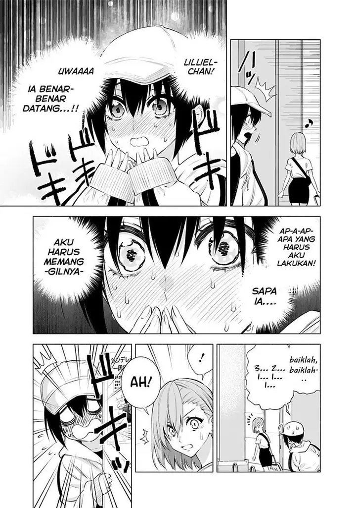 image-komik-25-dimensional-seduction-chapter-39-6/23