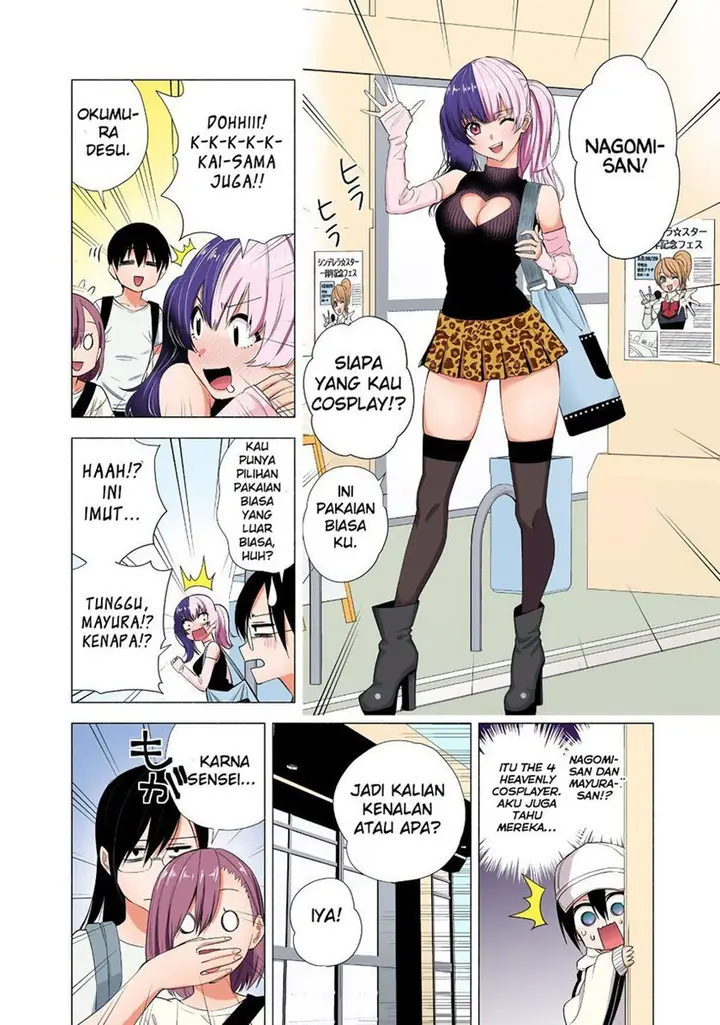 image-komik-25-dimensional-seduction-chapter-39-9/23