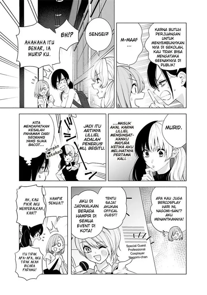 image-komik-25-dimensional-seduction-chapter-39-10/23