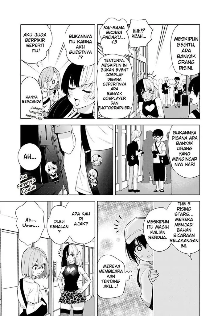 image-komik-25-dimensional-seduction-chapter-39-12/23
