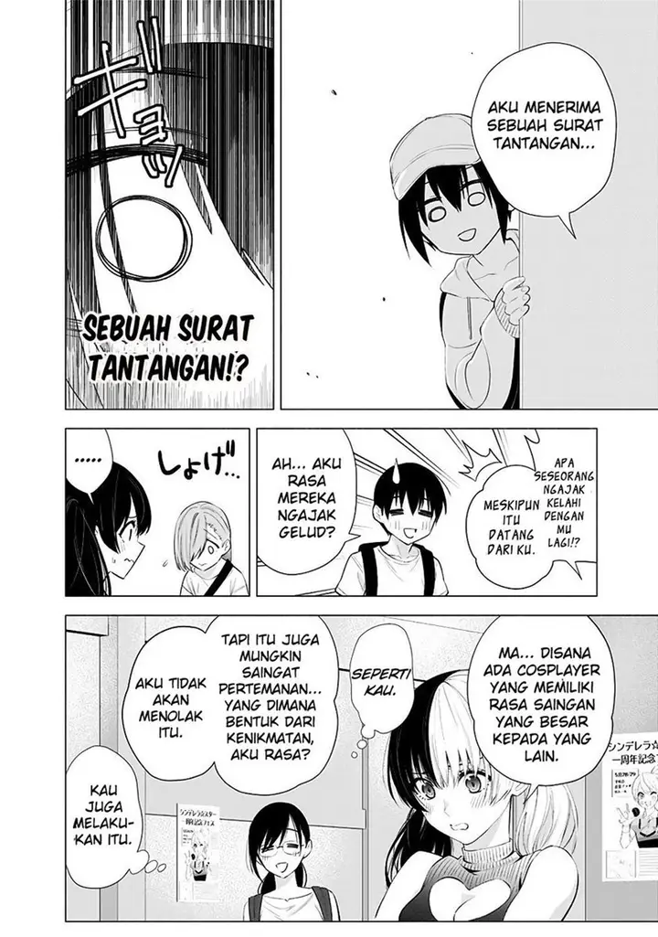 image-komik-25-dimensional-seduction-chapter-39-13/23