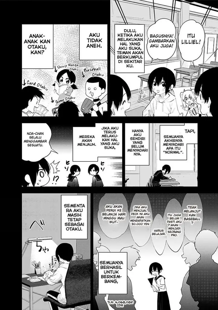 image-komik-25-dimensional-seduction-chapter-39-15/23