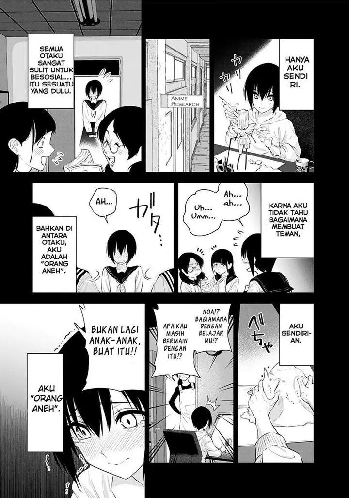 image-komik-25-dimensional-seduction-chapter-39-16/23