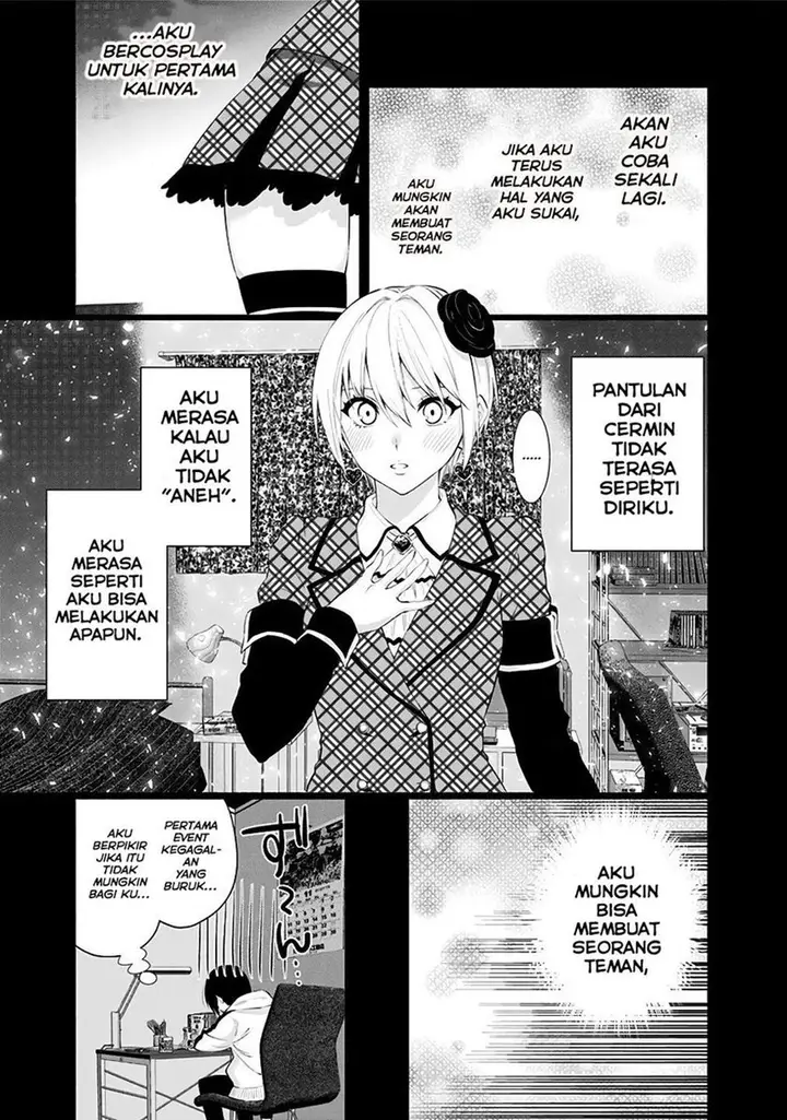 image-komik-25-dimensional-seduction-chapter-39-18/23
