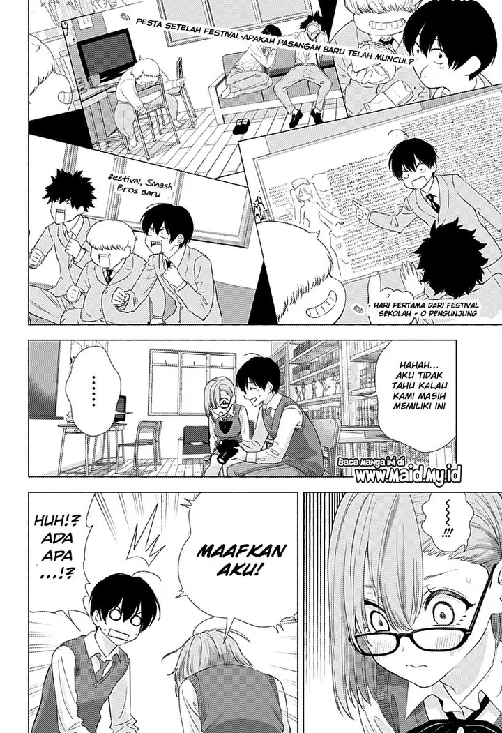 image-komik-25-dimensional-seduction-chapter-4-5/24
