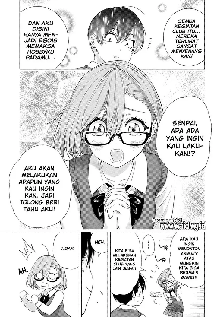 image-komik-25-dimensional-seduction-chapter-4-6/24