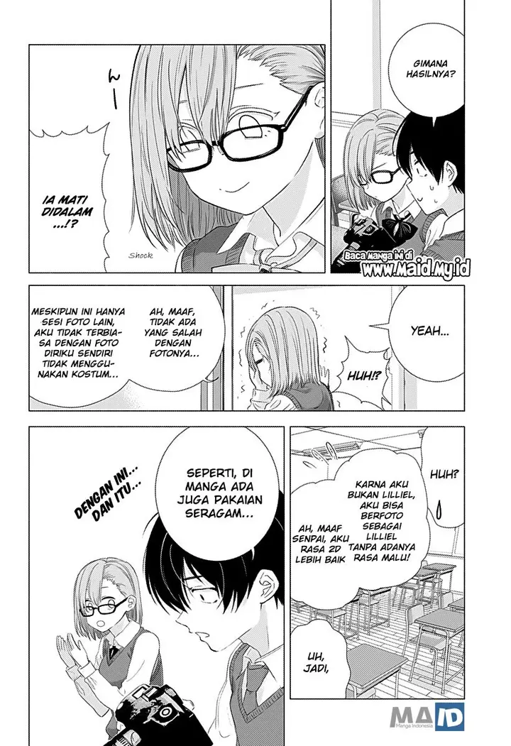 image-komik-25-dimensional-seduction-chapter-4-11/24