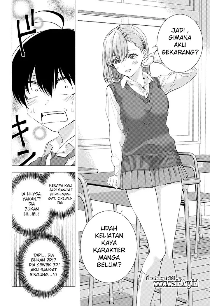 image-komik-25-dimensional-seduction-chapter-4-13/24