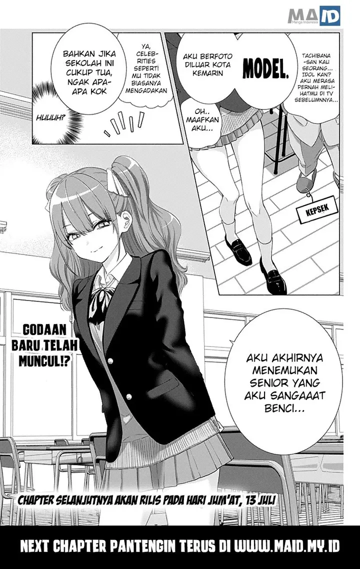 image-komik-25-dimensional-seduction-chapter-4-22/24