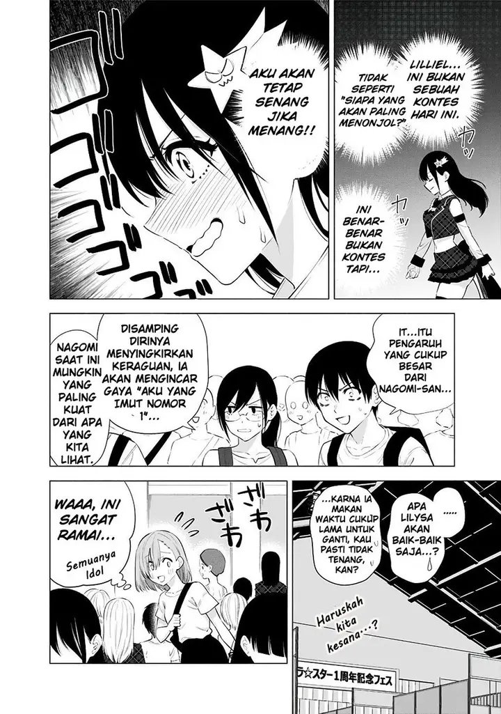 image-komik-25-dimensional-seduction-chapter-40-3/23