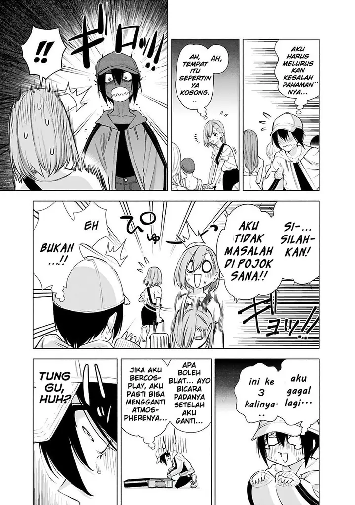 image-komik-25-dimensional-seduction-chapter-40-4/23
