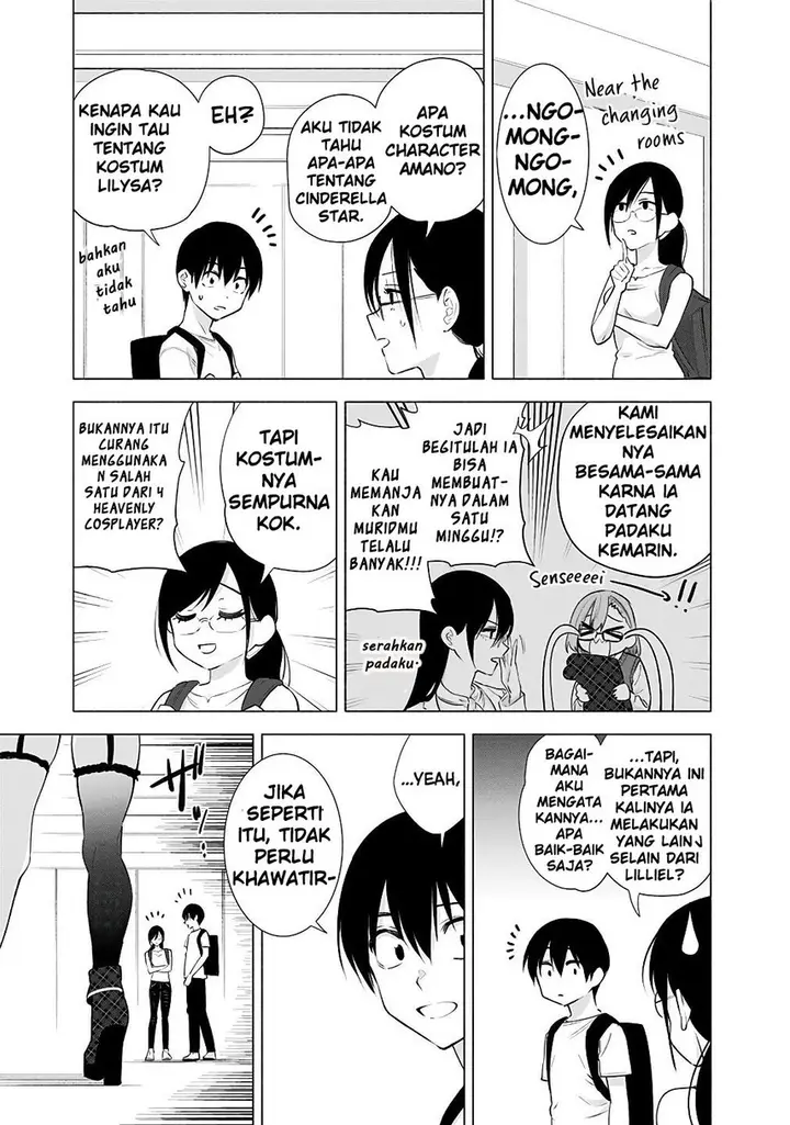 image-komik-25-dimensional-seduction-chapter-40-6/23