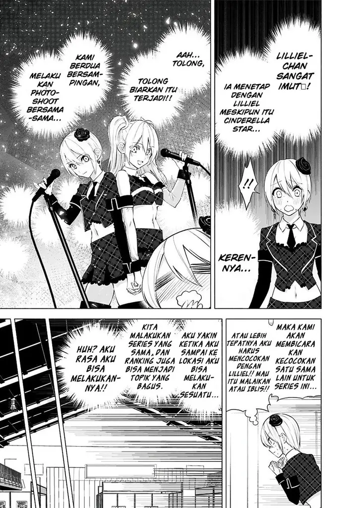 image-komik-25-dimensional-seduction-chapter-40-10/23