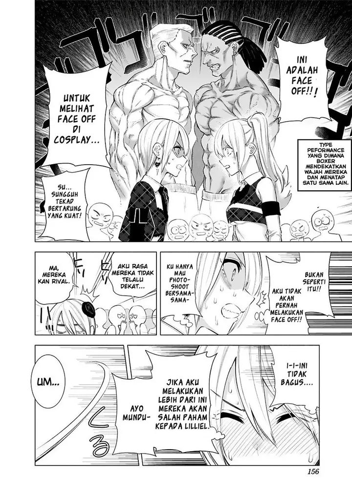 image-komik-25-dimensional-seduction-chapter-40-13/23