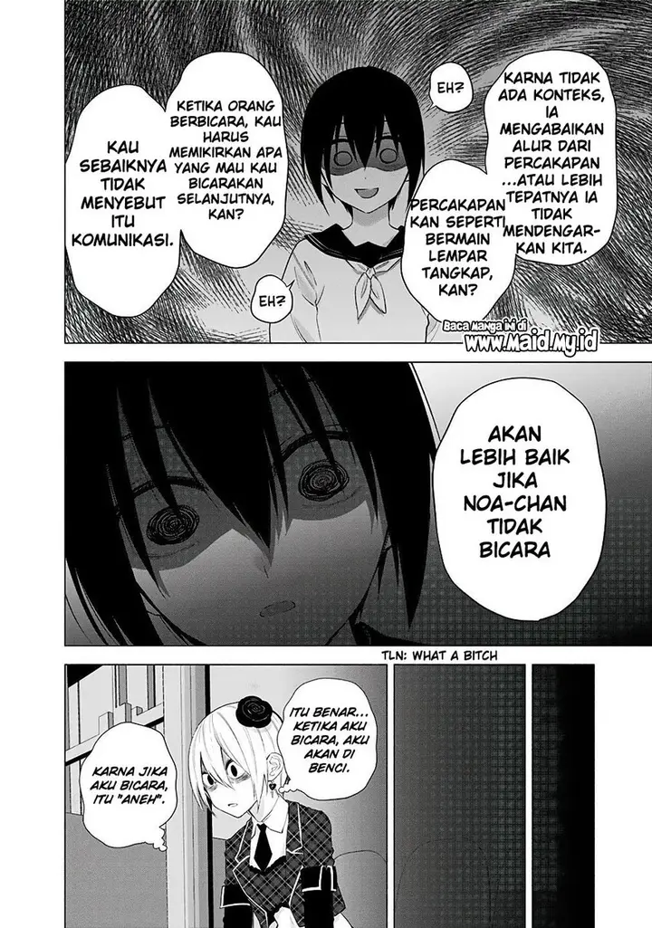 image-komik-25-dimensional-seduction-chapter-40-19/23