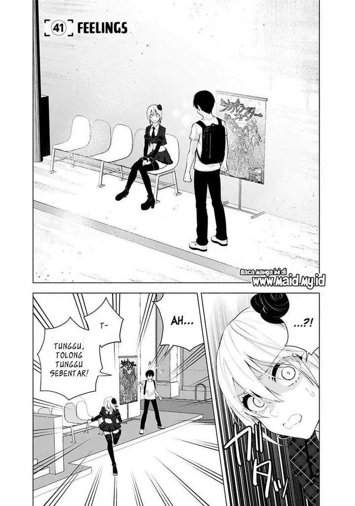 image-komik-25-dimensional-seduction-chapter-41-6/30