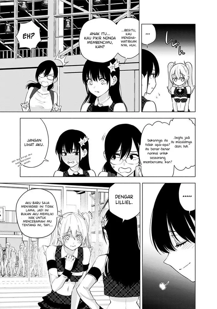 image-komik-25-dimensional-seduction-chapter-41-20/30