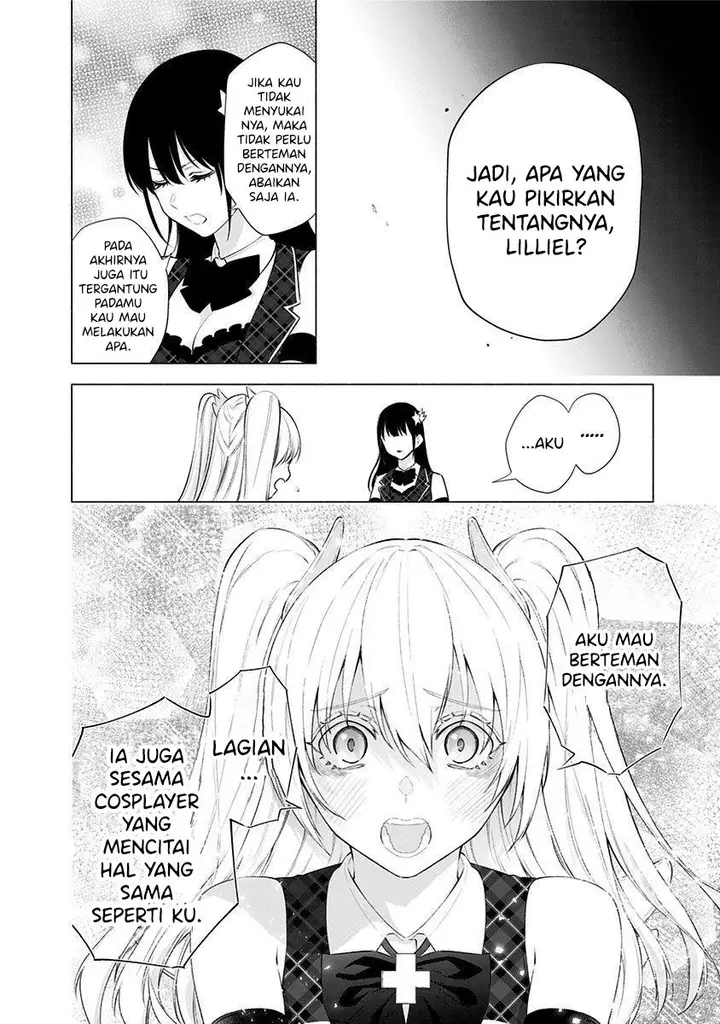 image-komik-25-dimensional-seduction-chapter-41-23/30