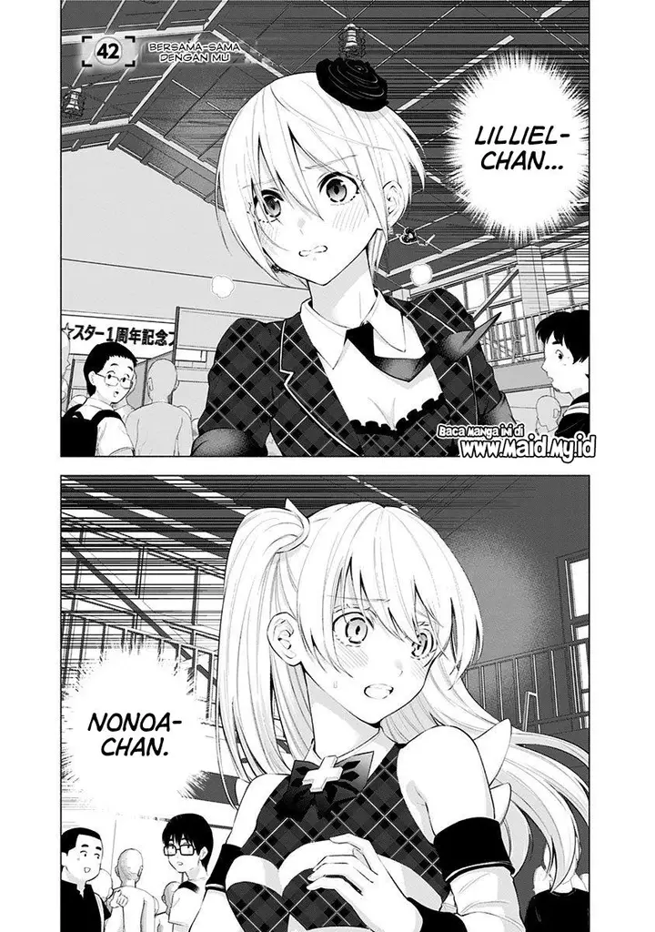 image-komik-25-dimensional-seduction-chapter-42-2/24