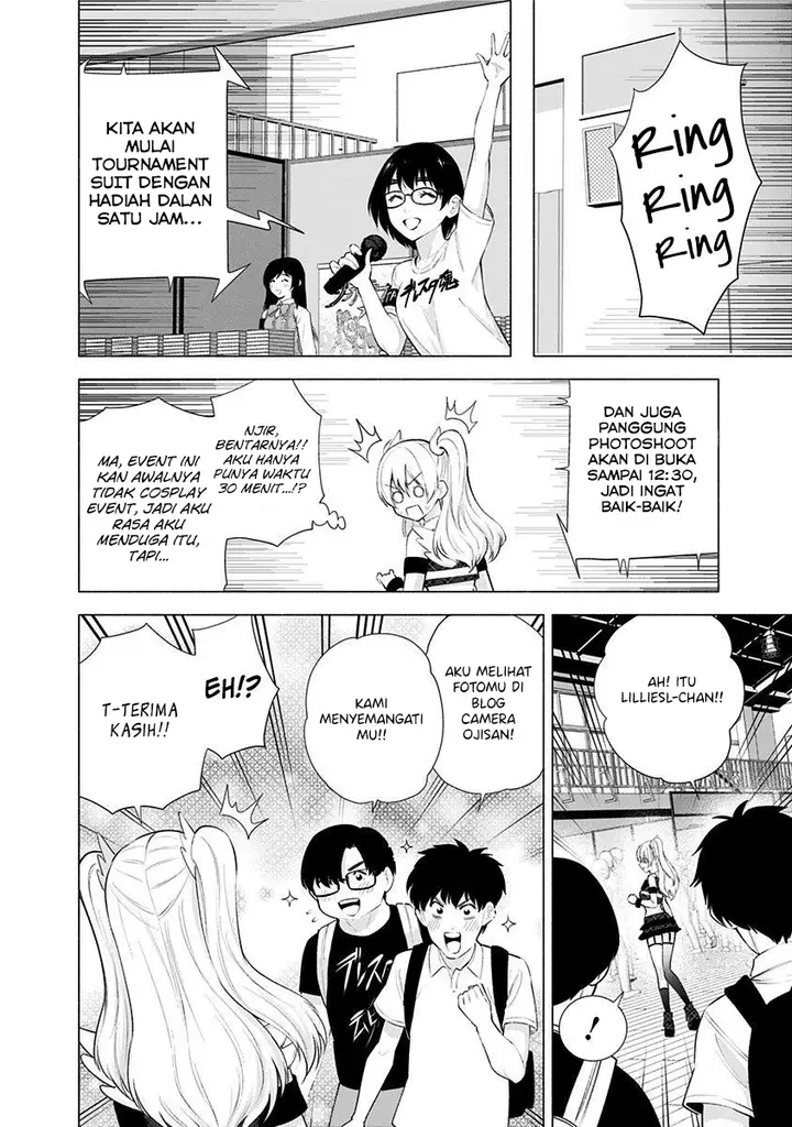 image-komik-25-dimensional-seduction-chapter-42-7/24