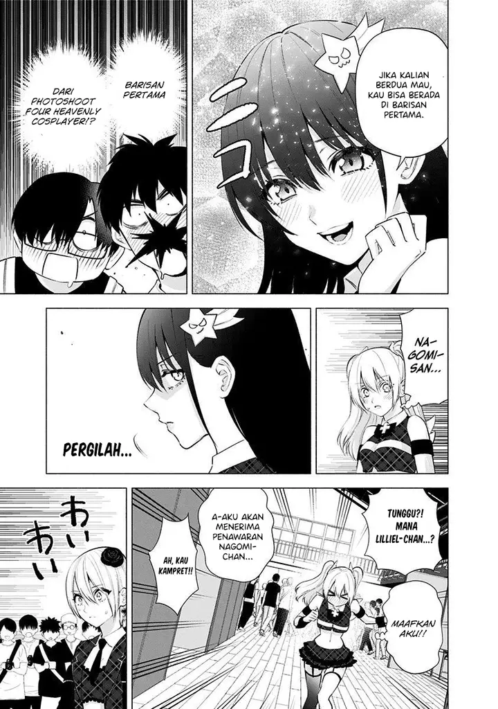 image-komik-25-dimensional-seduction-chapter-42-10/24