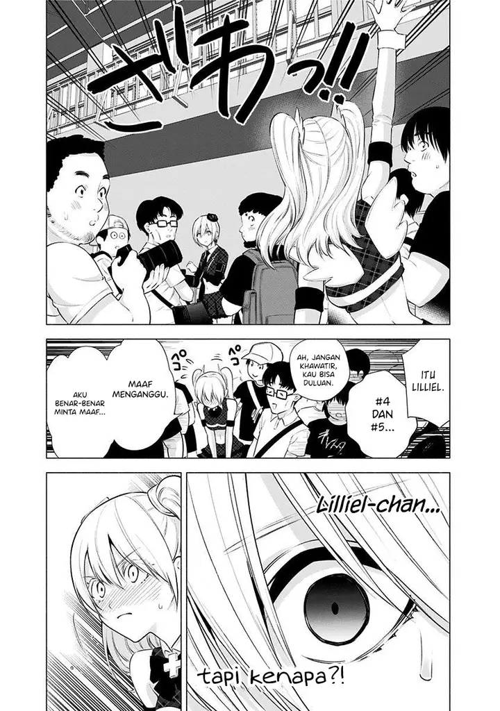 image-komik-25-dimensional-seduction-chapter-42-12/24