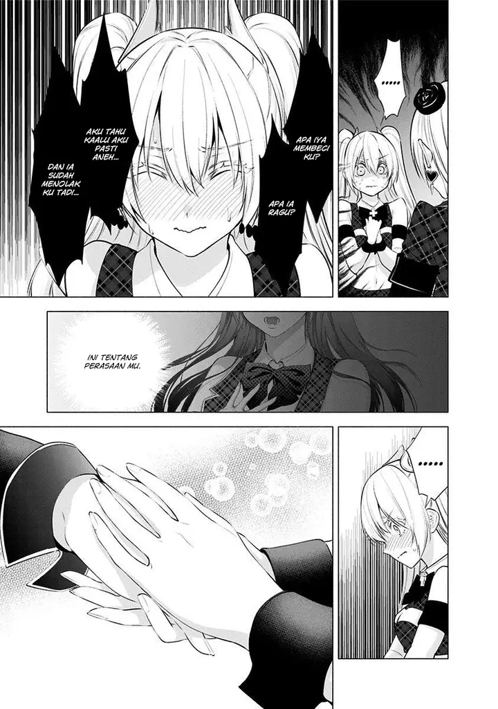 image-komik-25-dimensional-seduction-chapter-42-16/24