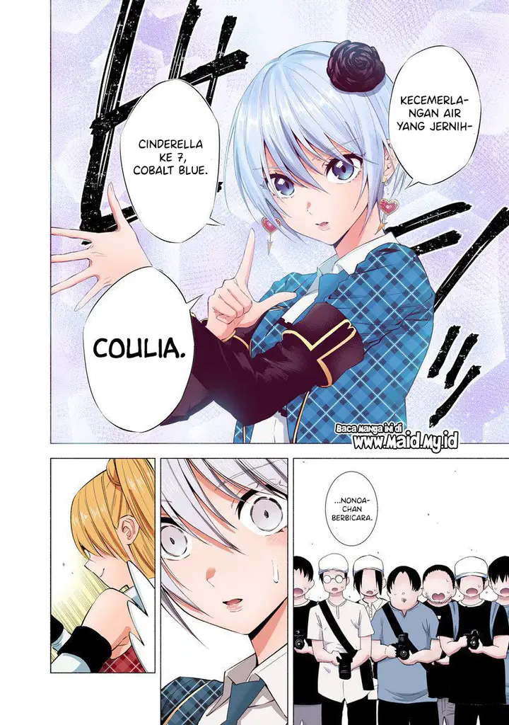 image-komik-25-dimensional-seduction-chapter-42-21/24