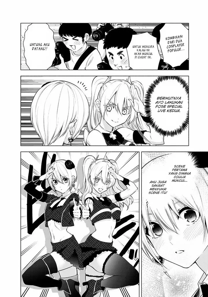 image-komik-25-dimensional-seduction-chapter-43-3/26