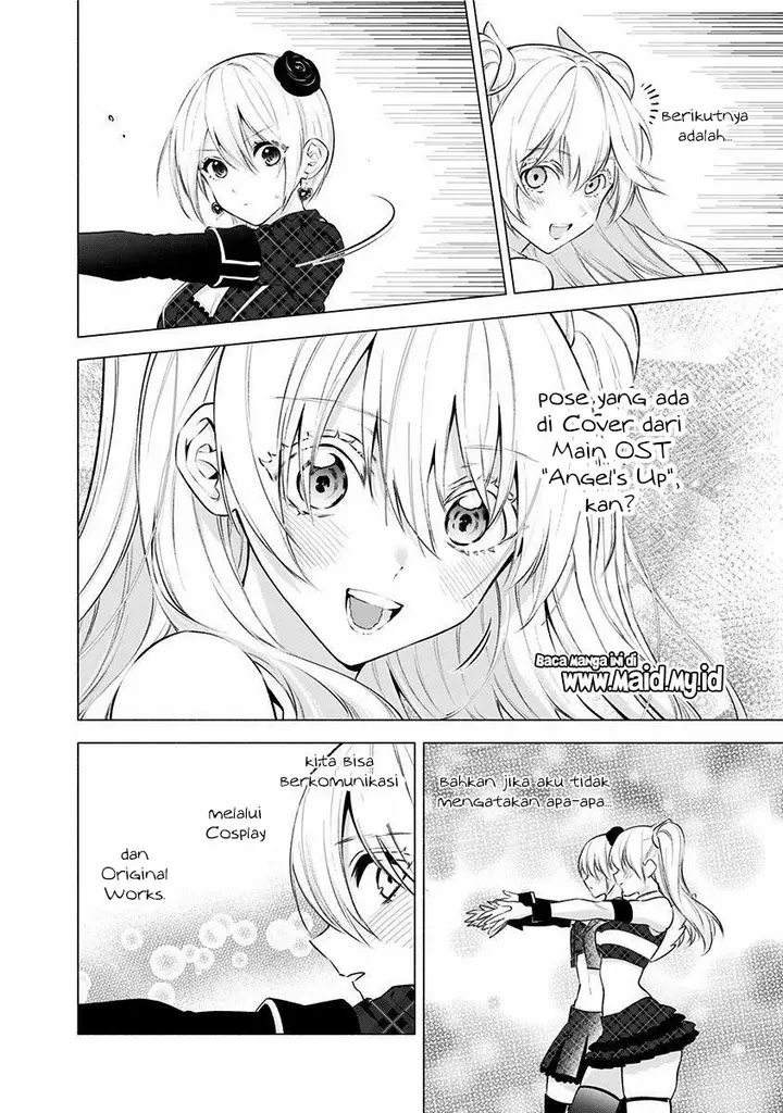 image-komik-25-dimensional-seduction-chapter-43-5/26