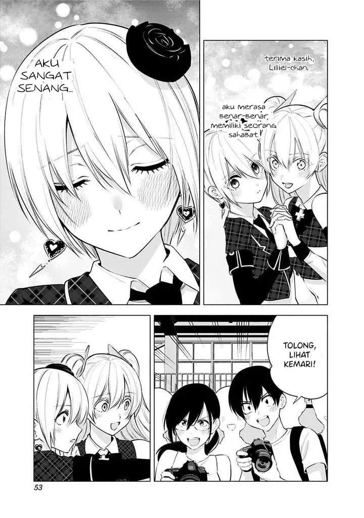 image-komik-25-dimensional-seduction-chapter-43-6/26