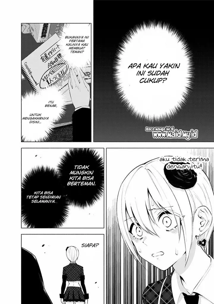 image-komik-25-dimensional-seduction-chapter-43-11/26