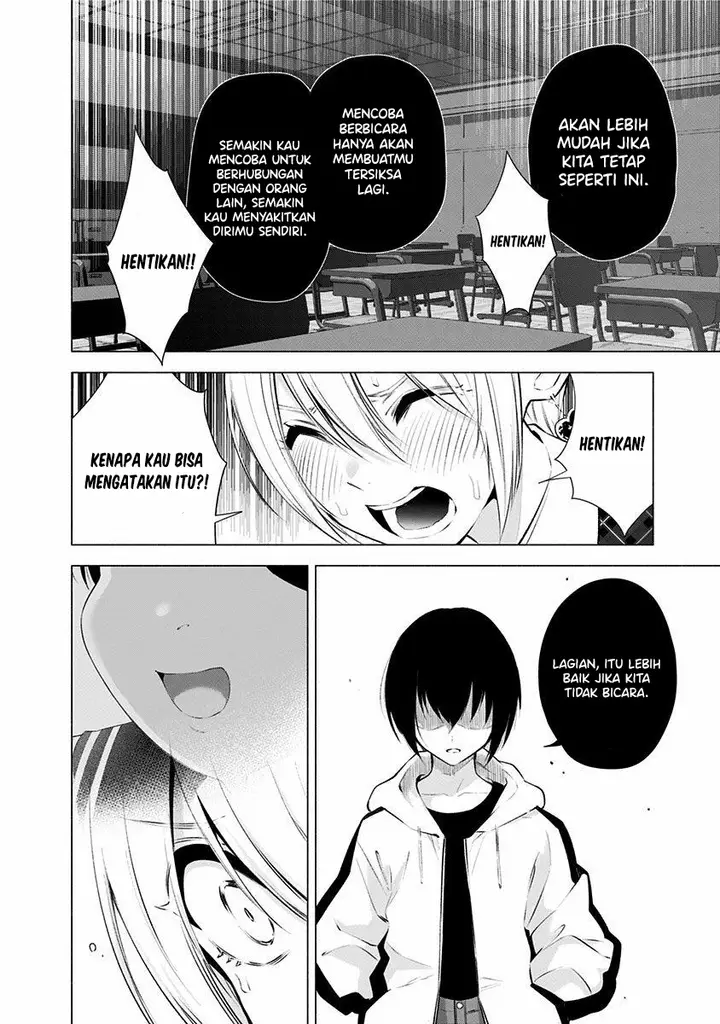image-komik-25-dimensional-seduction-chapter-43-13/26